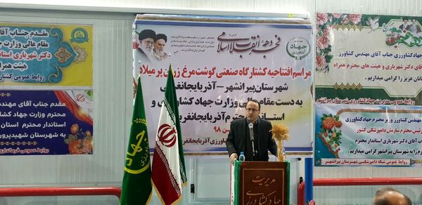 تولید سالانه 2.5 میلیون تن گوشت مرغ در کشور