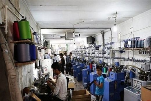 بیکاری به زانو درآمده در 