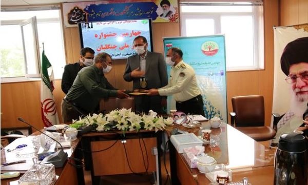 ۴ جنگلبان خراسان شمالی در میان نمونه‌های کشوری