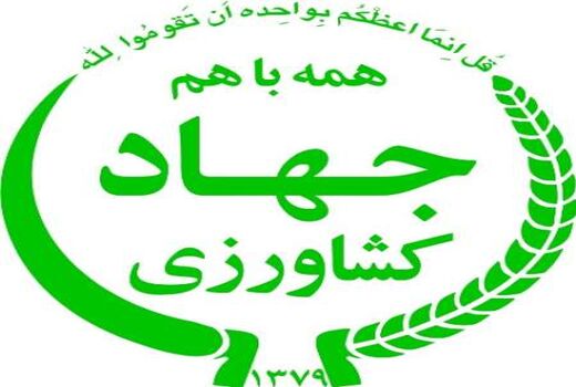 برگزاری کارگاه آموزشی ترویجی تغذیه سالم در شهرستان گناوه 