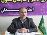 بهره برداری کارخانه سورت و بسته بندی کشمش در ملایر / فروش 53 هزار تن جو کشاورزان همدانی در بورس
