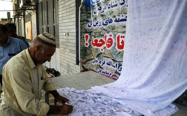 بر اساس قانون خواسته‌مان لغو کامل طرح انتقال آب است/ سخنگوی کمیسیون انرژی مجلس: تنش‌های اجتماعی این پروژه بسیار جدی است