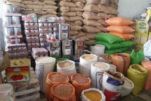 خرید 124 هزار تن کالای اساسی وارداتی