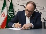 وزیر جهاد کشاورزی: امنیت غذایی بخش جدایی‌ناپذیر دفاع ملی است