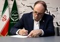 وزیر جهاد کشاورزی: امنیت غذایی بخش جدایی‌ناپذیر دفاع ملی است