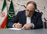 وزیر جهاد کشاورزی: امنیت غذایی بخش جدایی‌ناپذیر دفاع ملی است