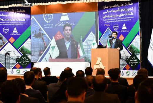 توسعه گلخانه‌ها در آذربایجان شرقی یک ضرورت است