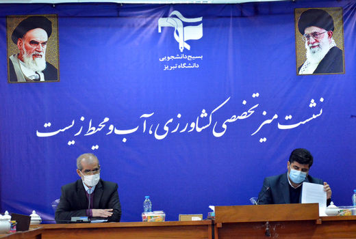  رساله‌های دانشجویی باید در حل چالش‌های بخش کشاورزی به کار گرفته شود