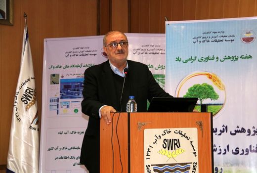 مدیریت منابع آب بدون توجه به «خاک» معنا و مفهوم ندارد