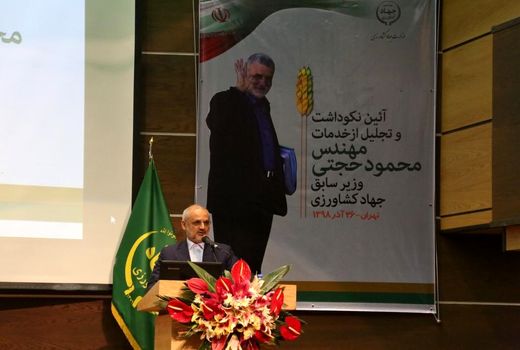  رشد اقتصادی کشور در شش سال اخیر مرهون بخش کشاورزی است