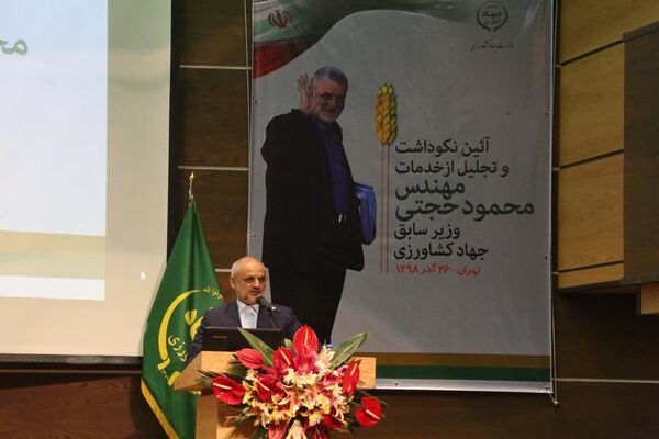  رشد اقتصادی کشور در شش سال اخیر مرهون بخش کشاورزی است