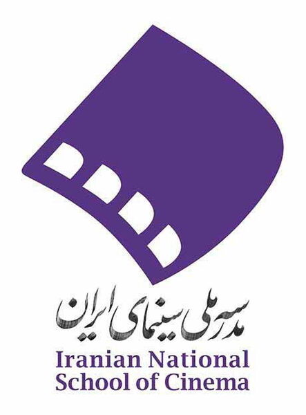 برگزاری نخستین دوره «مدرسه تابستانی با محوریت فیلم‌سازی توریستی»