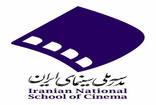 برگزاری نخستین دوره «مدرسه تابستانی با محوریت فیلم‌سازی توریستی»