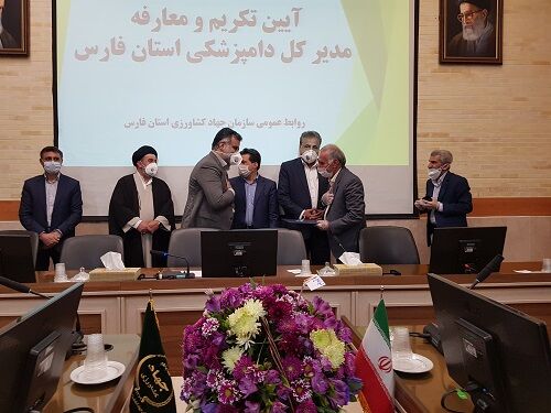 سرپرست اداره کل دامپزشکی استان فارس معرفی شد