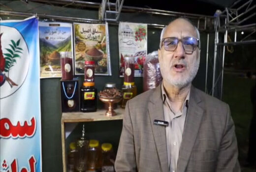 سماق هوراند در مسیر ثبت بین‌المللی؛ گام نخست با ثبت ملی برداشته شد