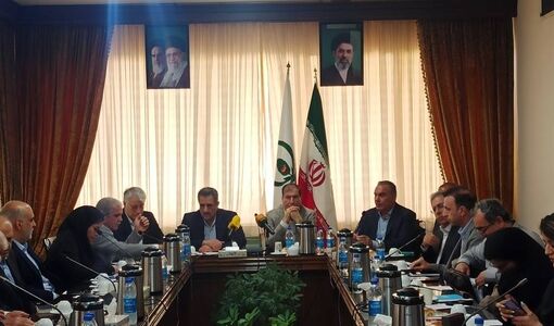 نشست آسیب‌شناسی نظام حکمرانی گیاهان دارویی ایران برگزار شد