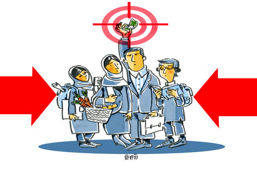 بدون شرح - کارتون فیروزه مظفری