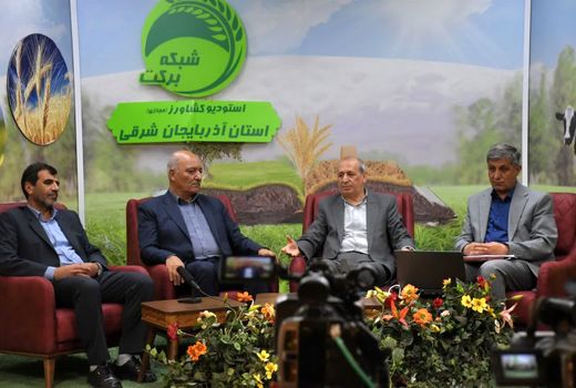 اصلاح الگوی کشت حلقه حیاتی افزایش بهره‌وری در بخش کشاورزی