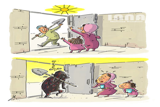 آفتاب سوختگی درجه سه در تابستان داغ-مهناز یزدانی