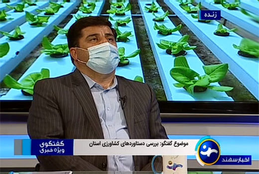 آذربایجان شرقی در تولید 5 محصول رتبه اول و شش محصول در رتبه دوم قرار دارد