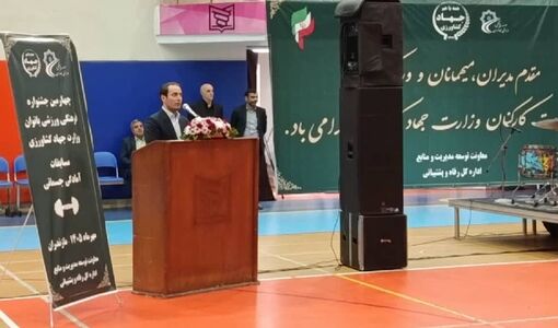 توسعه ورزش بانوان گامی مؤثر در ارتقای سلامت کارکنان و بهره‌وری سازمانی است