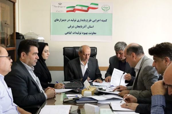 افزایش ۱۷ درصدی توزیع کود اوره در کشت‌های پاییزه استان آذربایجان شرقی