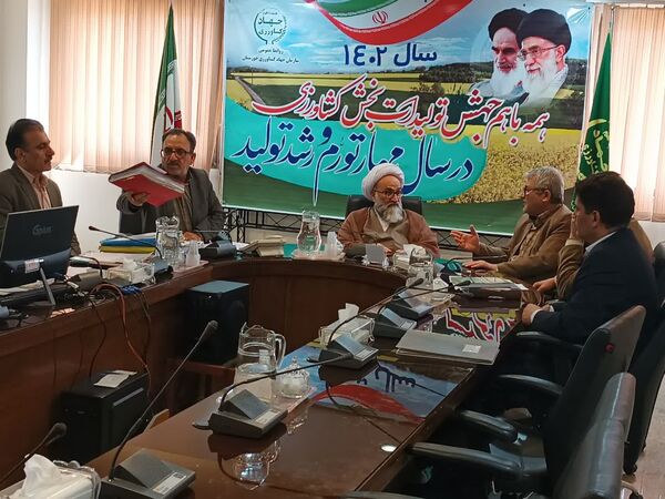 تصمیم گیری برای واگذاری اراضی در خوزستان