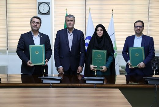 تفاهم برای توسعه استفاده از فن‌آوری هسته‌ای در بخش کشاورزی
