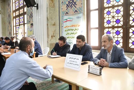 میز ارتباطات مردمی سازمان جهادکشاورزی آذربایجان شرقی در مصلی تبریز برگزار شد