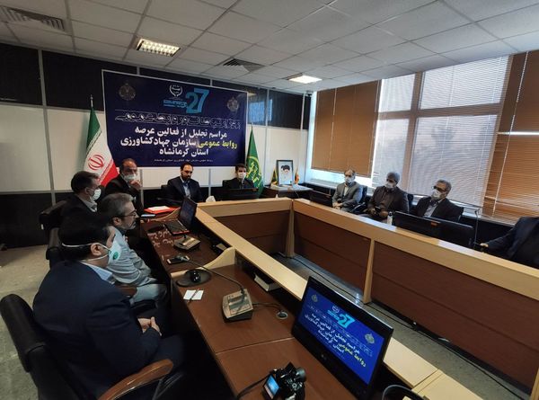 مجموعه روابط عمومی سازمان طی سال گذشته خوش درخشیدند