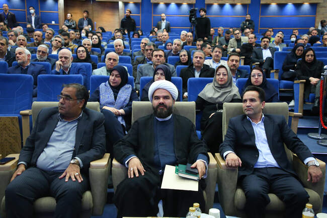 همایش ملی پژوهش و فناوری   