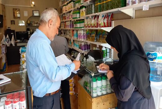 تشدید نظارت بر بازار قزوین؛ تشکیل ۱۰۱ پرونده تخلف در ۹۴۰ بازرسی