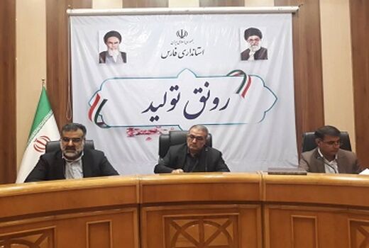 توسعه گلخانه‌ها ملاک ارزیابی فرمانداران خواهد بود