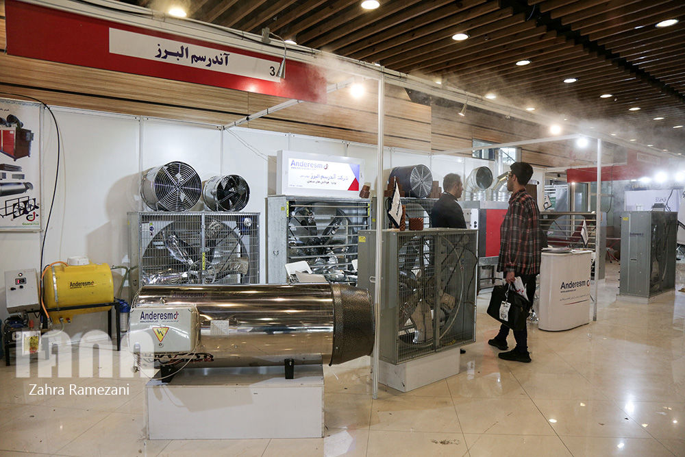 سومین نمایشگاه بین‌المللی‌ باغبانی