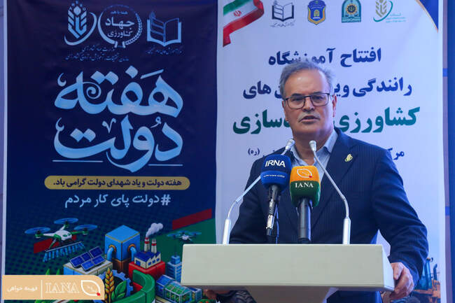 افتتاح آموزشگاه رانندگی ویژه ماشینهای کشاورزی و راهسازی