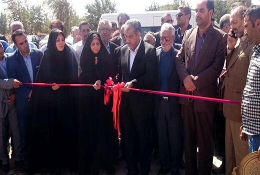 یک طرح کشاورزی در شهرستان بویین زهرا  افتتاح شد