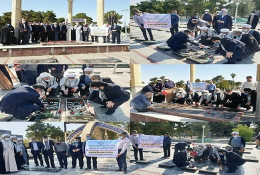 غبار روبی مزار پاک شهدا، توسط جهادگران سنگرساز بی سنگر جهادکشاورزی استان گلستان