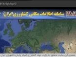 سامکا؛ ترسیم نقشه راه بهره‌وری کشاورزی در کهگیلویه و بویراحمد 