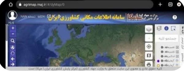 سامکا؛ ترسیم نقشه راه بهره‌وری کشاورزی در کهگیلویه و بویراحمد 