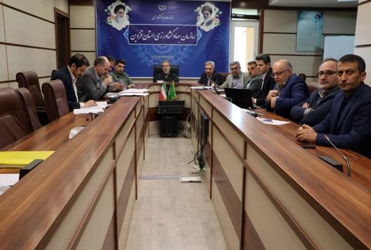 هشت هزار و ۷۹۵ هکتار اراضی استان قزوین رفع تداخل شد