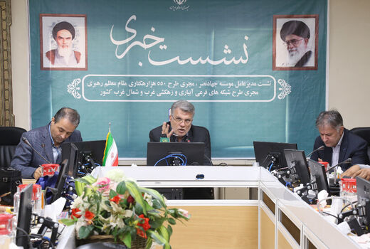 بهره برداری از  ۱۴۰۰ هکتار  آبیاری تحت فشار در پروژه شبکه فرعی شمال و شمال غرب کشور در هفته دولت 