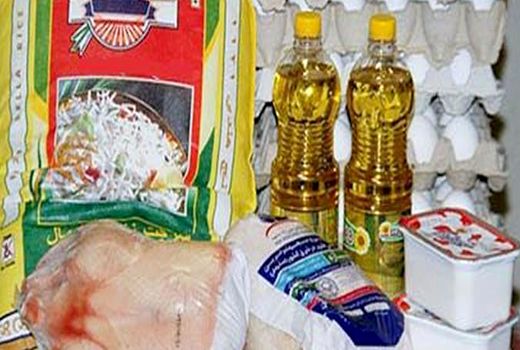 فهرست قیمت رسمی اقلام خوراکی منتشر شد