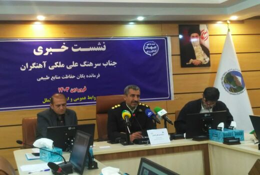 مصدومیت ۴۲ نفر از اعضای یگان حفاظت منابع طبیعی در مقابله با متخلفین