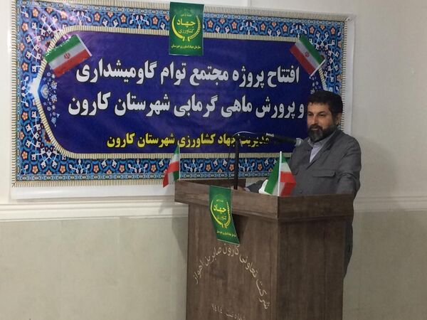 ایجاد اشتغال برای بیش از 50 خوزستانی با افتتاح پروژه دامداری ۵۰۰ راسی گاومیش شیری
