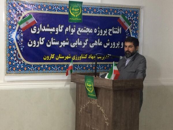 ایجاد اشتغال برای بیش از 50 خوزستانی با افتتاح پروژه دامداری ۵۰۰ راسی گاومیش شیری