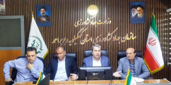 کهگیلویه و بویراحمد، پایش عملکرد و استقرار انضباط مدیریتی پیشران ارتقای بهره‌وری در جهاد کشاورزی
