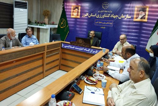 تکمیل پروژه شهرک گلخانه ای چوپان آباد از اولویت های کاری سازمان جهاد کشاورزی البرز است