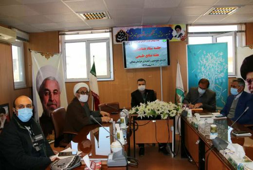 سومین جلسه هماهنگی هفته منابع طبیعی و آبخیزداری در خراسان شمالی برگزار شد  