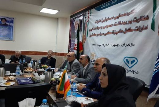 رتبه‌بندی کشتارگاه‌های مرغ کشور در راستای عمل به حقوق شهروندی 