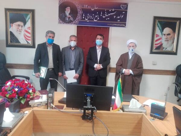مدیر جدید امور اراضی استان تهران معرفی شد